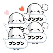 AZARASSY balloon sticker #10591611