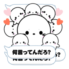 AZARASSY balloon sticker #10591612