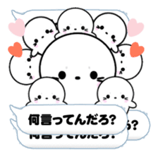 AZARASSY balloon sticker #10591612