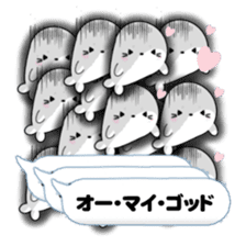 AZARASSY balloon sticker #10591614