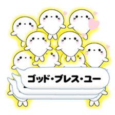 AZARASSY balloon sticker #10591615