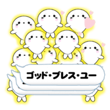 AZARASSY balloon sticker #10591615