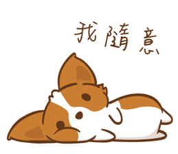 Corgi Dog KaKa - Drama Queen sticker #10591818