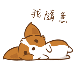 Corgi Dog KaKa - Drama Queen sticker #10591818