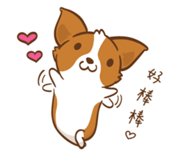 Corgi Dog KaKa - Drama Queen sticker #10591820