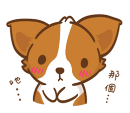 Corgi Dog KaKa - Drama Queen sticker #10591821