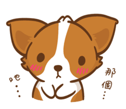 Corgi Dog KaKa - Drama Queen sticker #10591821