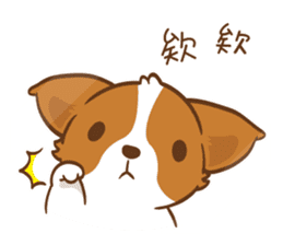 Corgi Dog KaKa - Drama Queen sticker #10591822