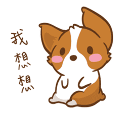 Corgi Dog KaKa - Drama Queen sticker #10591823