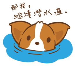 Corgi Dog KaKa - Drama Queen sticker #10591824