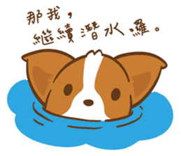 Corgi Dog KaKa - Drama Queen sticker #10591824