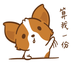 Corgi Dog KaKa - Drama Queen sticker #10591828