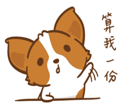 Corgi Dog KaKa - Drama Queen sticker #10591828