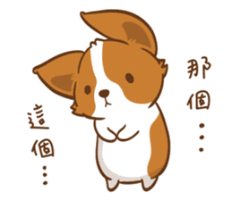 Corgi Dog KaKa - Drama Queen sticker #10591834