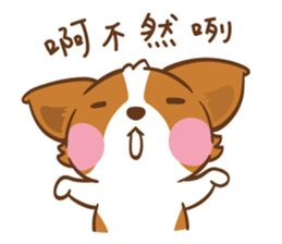 Corgi Dog KaKa - Drama Queen sticker #10591840