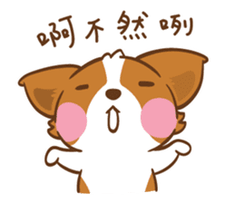 Corgi Dog KaKa - Drama Queen sticker #10591840