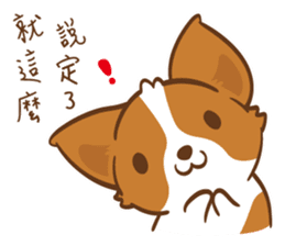 Corgi Dog KaKa - Drama Queen sticker #10591846