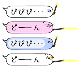 Animal? No! ! Balloon2 sticker #10591911