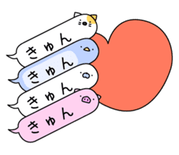 Animal? No! ! Balloon2 sticker #10591914