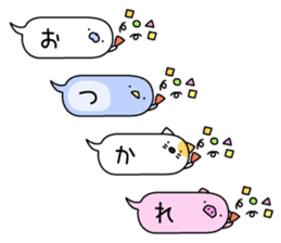 Animal? No! ! Balloon2 sticker #10591927