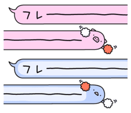 Animal? No! ! Balloon2 sticker #10591933