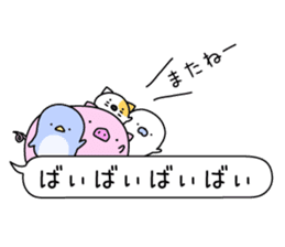 Animal? No! ! Balloon2 sticker #10591934