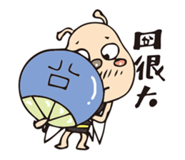 Ya Ya's bee life sticker #10592056