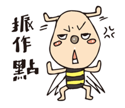 Ya Ya's bee life sticker #10592058