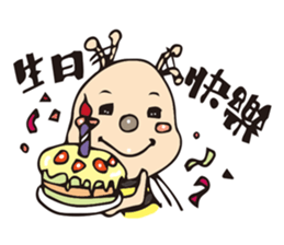 Ya Ya's bee life sticker #10592059