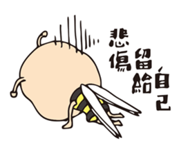 Ya Ya's bee life sticker #10592060