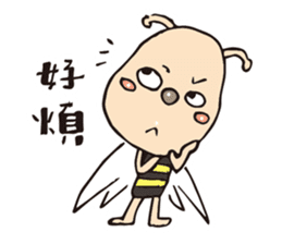 Ya Ya's bee life sticker #10592061