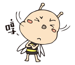 Ya Ya's bee life sticker #10592063