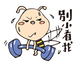 Ya Ya's bee life sticker #10592064