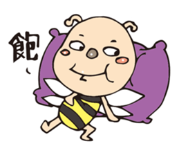 Ya Ya's bee life sticker #10592066