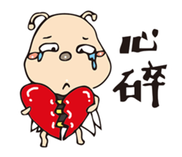 Ya Ya's bee life sticker #10592073