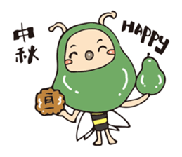 Ya Ya's bee life sticker #10592075