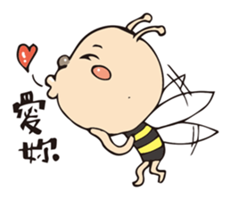 Ya Ya's bee life sticker #10592078