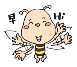 Ya Ya's bee life sticker #10592079