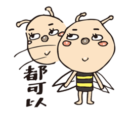 Ya Ya's bee life sticker #10592082