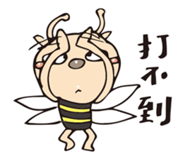 Ya Ya's bee life sticker #10592083