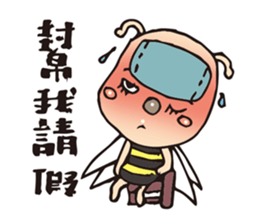 Ya Ya's bee life sticker #10592086