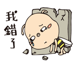 Ya Ya's bee life sticker #10592088