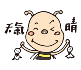 Ya Ya's bee life sticker #10592089