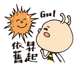 Ya Ya's bee life sticker #10592090