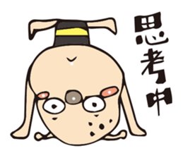 Ya Ya's bee life sticker #10592093