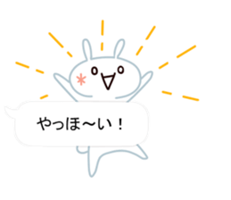 Cute Emoticon  Rabbit Sticker sticker #10592216