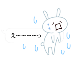 Cute Emoticon  Rabbit Sticker sticker #10592220