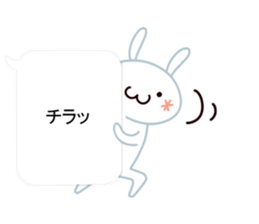 Cute Emoticon  Rabbit Sticker sticker #10592222