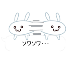 Cute Emoticon  Rabbit Sticker sticker #10592223