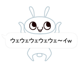 Cute Emoticon  Rabbit Sticker sticker #10592226